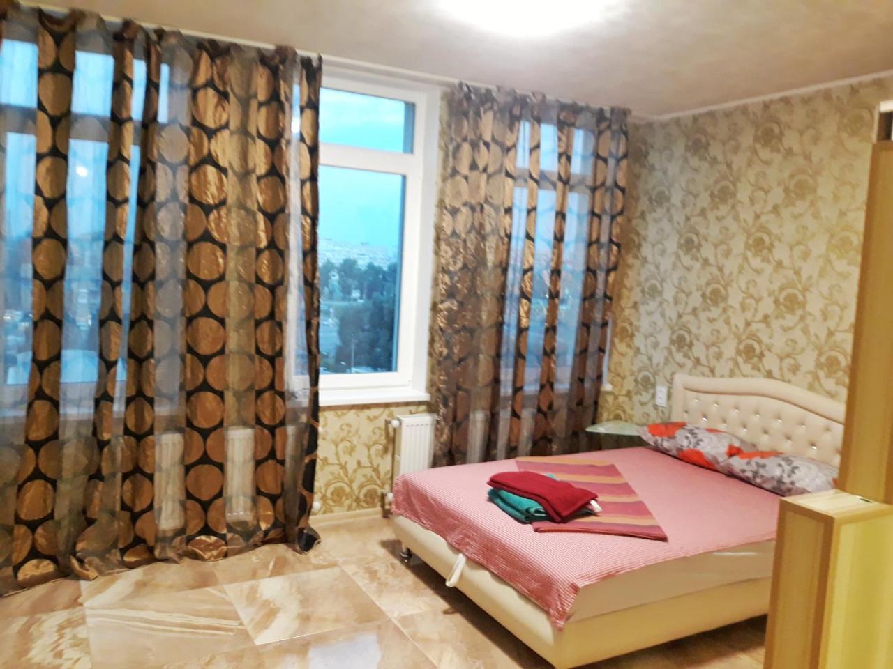 Dneprapartments Dnipro Esterno foto